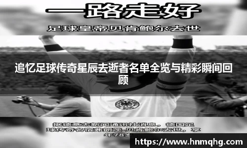 NG相信品牌的力量官网